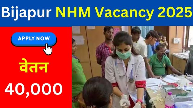 Bijapur NHM Bharti 202